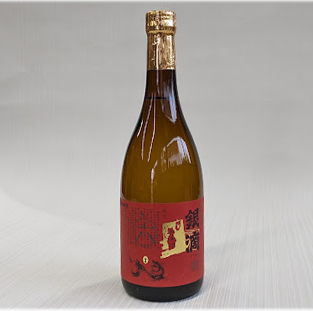 銀滴百六拾石720