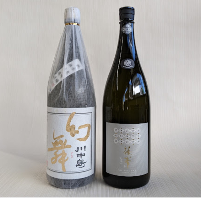幻舞ハーモニック　篠峯ブラン1800