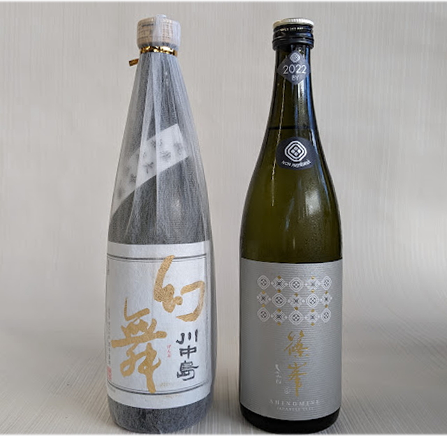 幻舞ハーモニック篠峯ブラン720