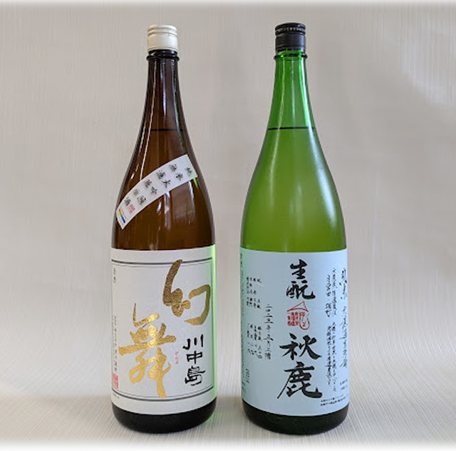 ハーモニック生酛雄町1800