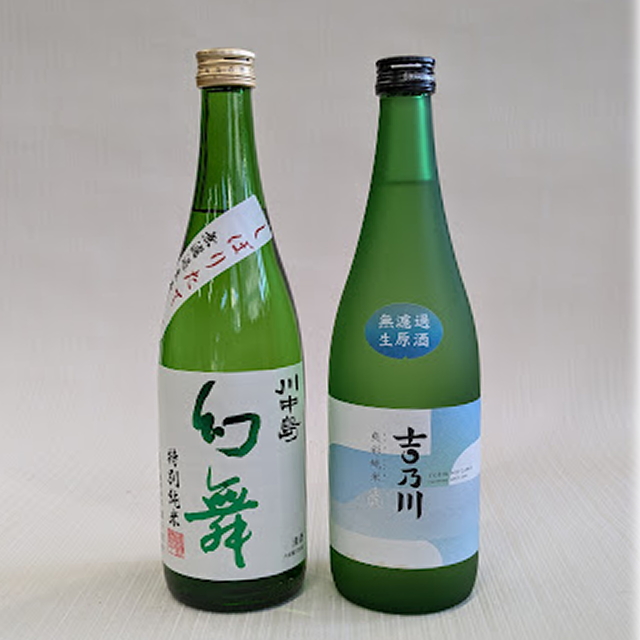 幻舞ひとごこち＆吉乃川720