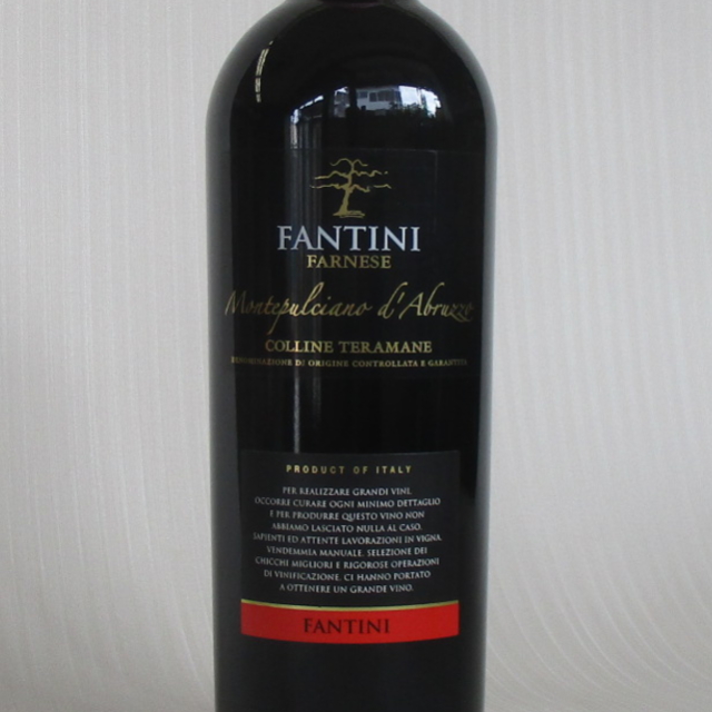 モンテプルチャーノ