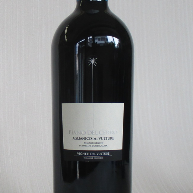 ピアーノ　デル　チェッロ　アリアーニコ　ヴァルトゥーレ