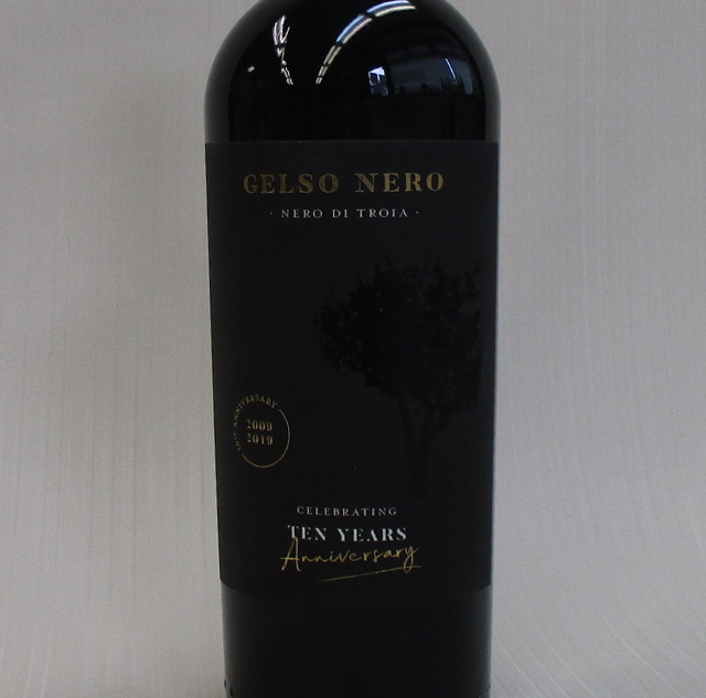 イタリア赤ジェルソ　ネーロ