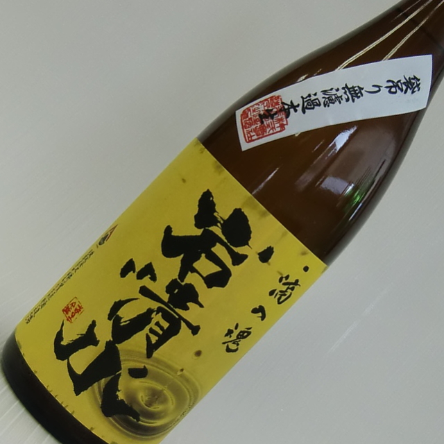 岩清水　黄ラベル生