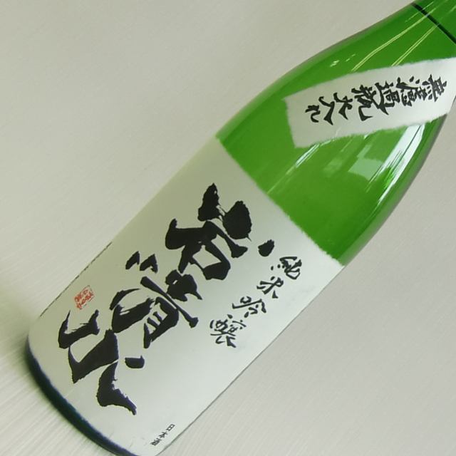 岩清水　白ラベル　純米吟醸