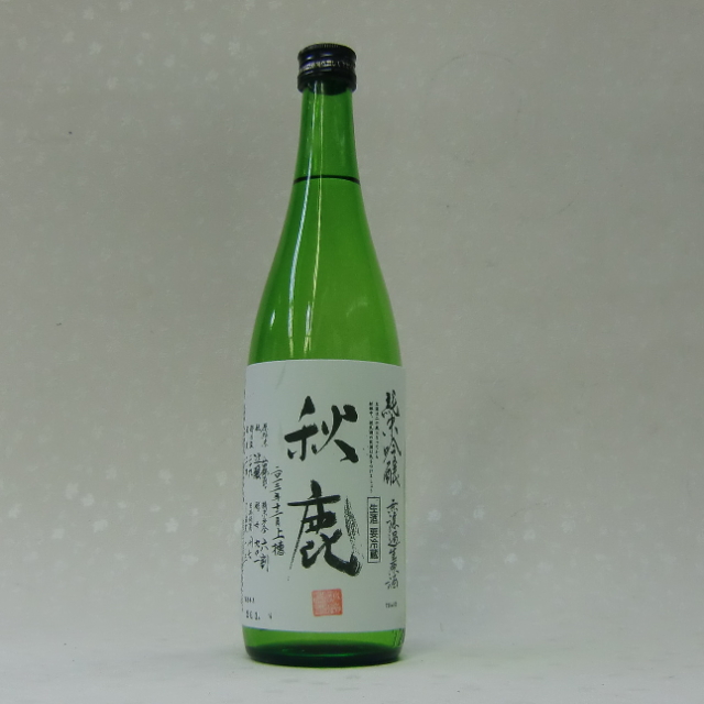 秋鹿　純米吟醸　生原酒　720ｍｌ