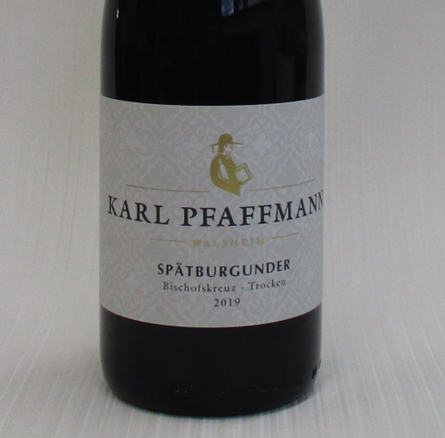 シュペートブルグンダー