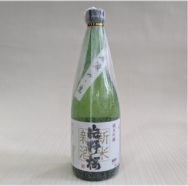 片野桜　新米新酒720