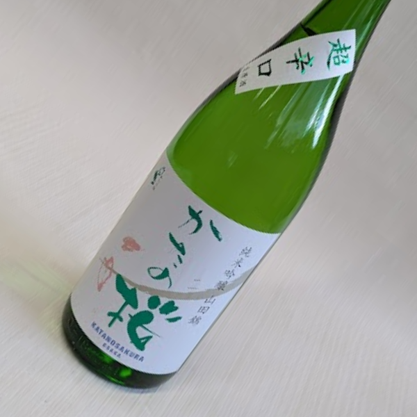 片野桜　超辛口