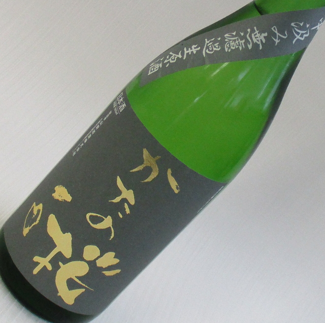 かたの桜　特別純米　中汲み　生原酒　辛口 　1800ml