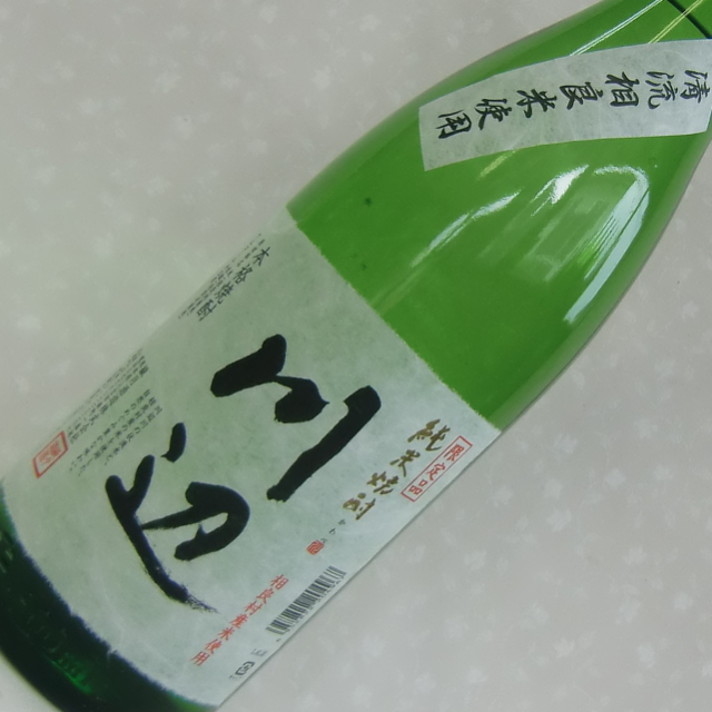 川辺　米焼酎
