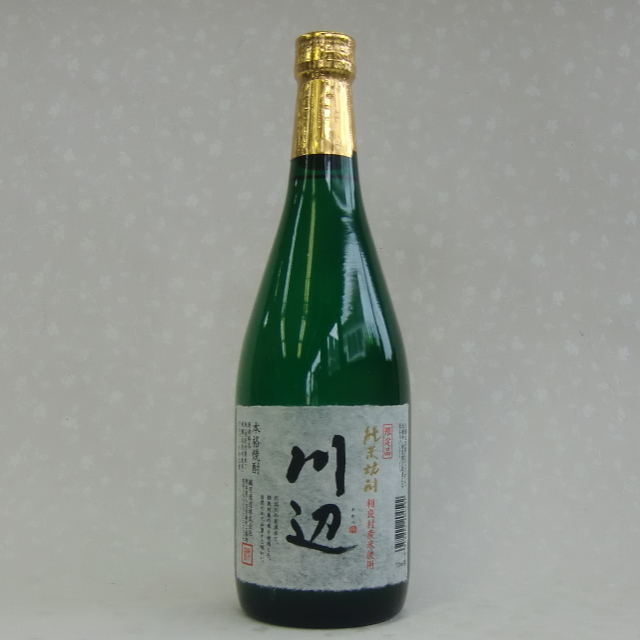 川辺　米焼酎　720ｍｌ