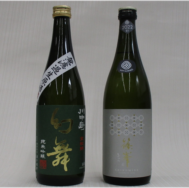 金紋Blanc720set