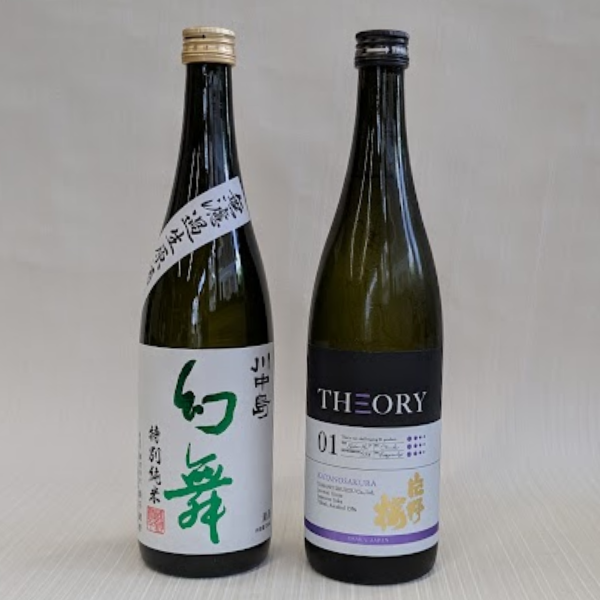 金紋錦THEORY720
