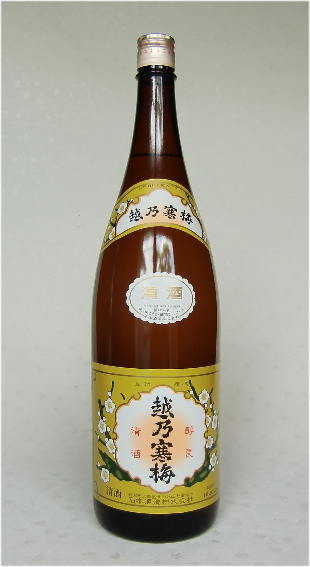 越乃寒梅　白ラベル
