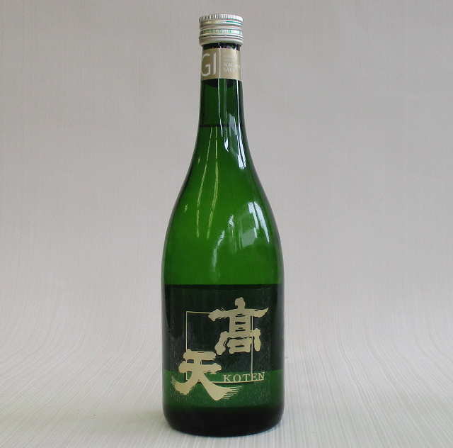 高天　純米辛口　720
