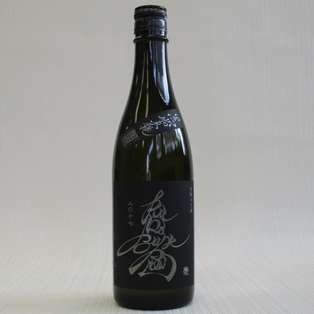 黒船ブリュ―720