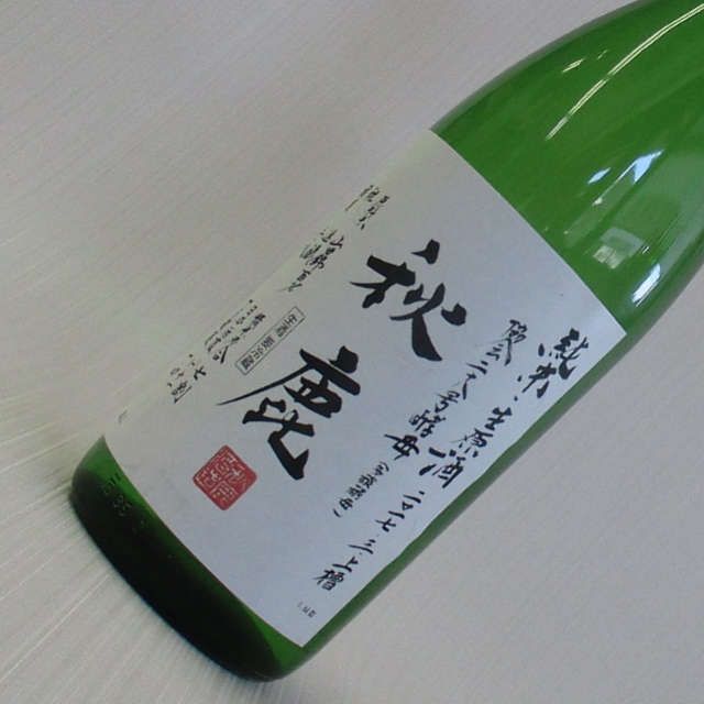秋鹿　多酸純米　生原酒