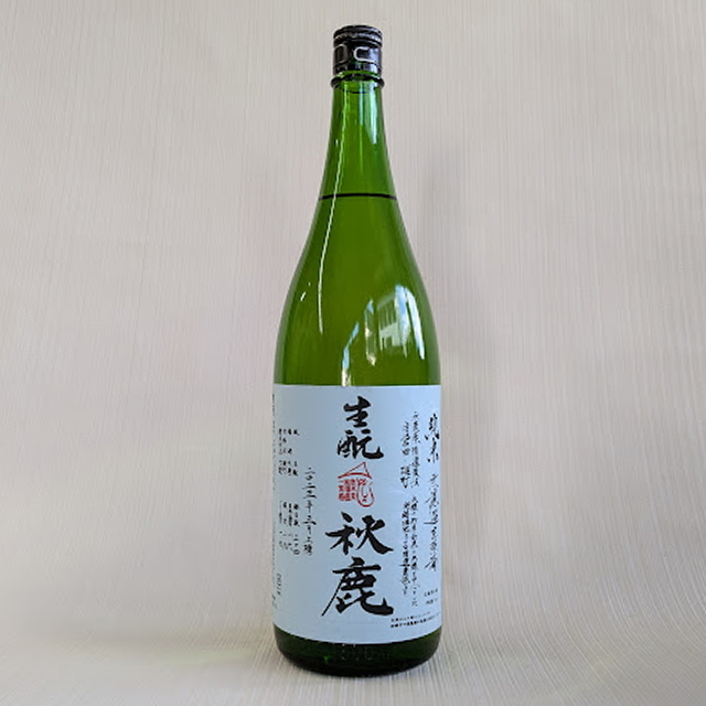秋鹿 へのへのもへじ 生もと飲み比べセット