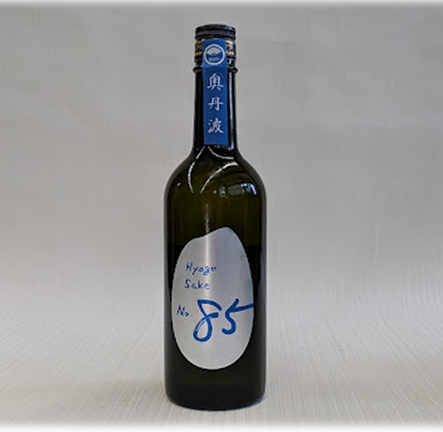 Hyogo Sake85　純米吟醸　本生　720ml