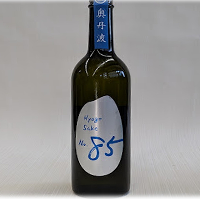 Hyogo Sake85　純米吟醸　本生　720ml