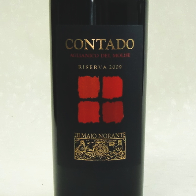 アリアーニコ　コンタド　リセルヴァ