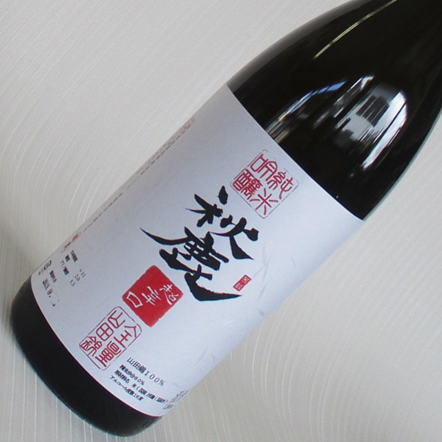 秋鹿 超辛口 純米吟醸 酒度＋15 1800ml