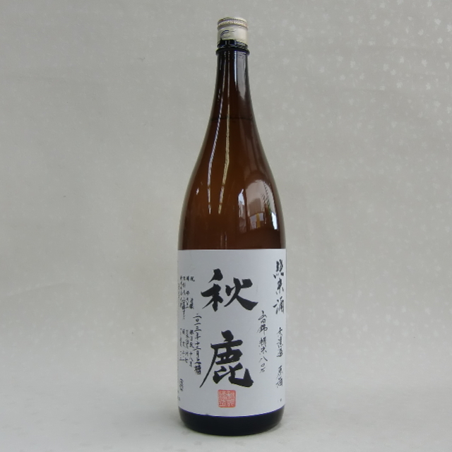 秋鹿純米80