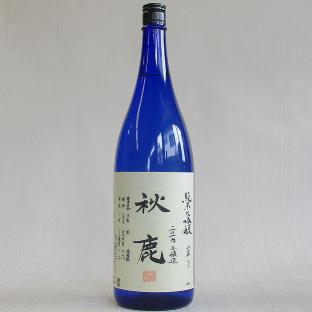 秋鹿　純米大吟醸50