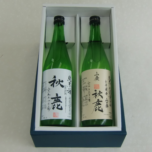 秋鹿　純米生原酒　720ｘ2