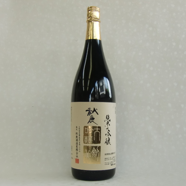 秋鹿 剣美 純米大吟醸 1800ml