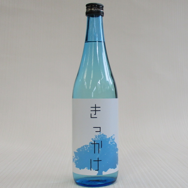秋鹿　きっかけ