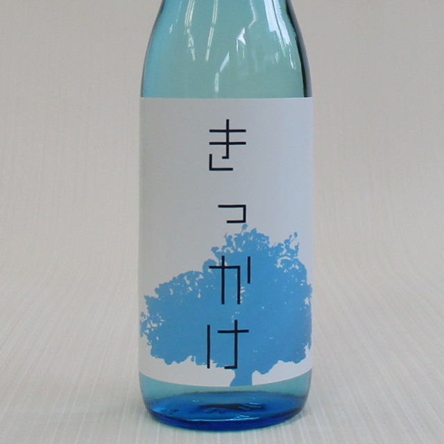 秋鹿　きっかけ