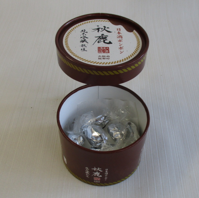 秋鹿　日本酒ボンボン