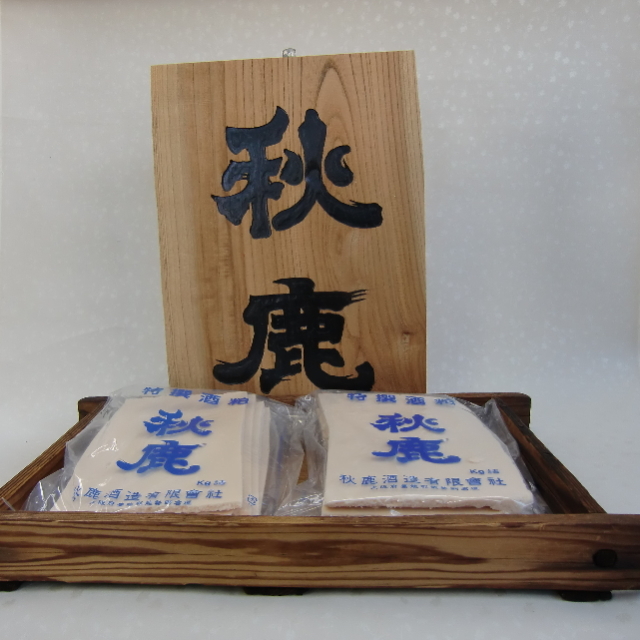 秋鹿　酒粕