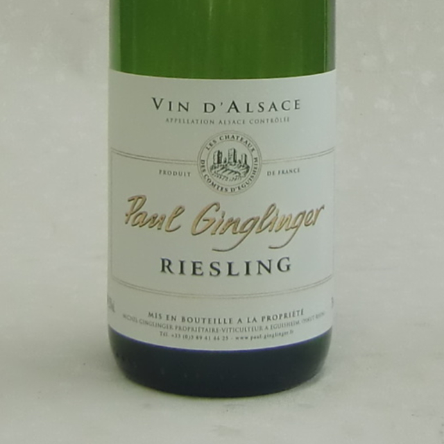 アルザスリースリング