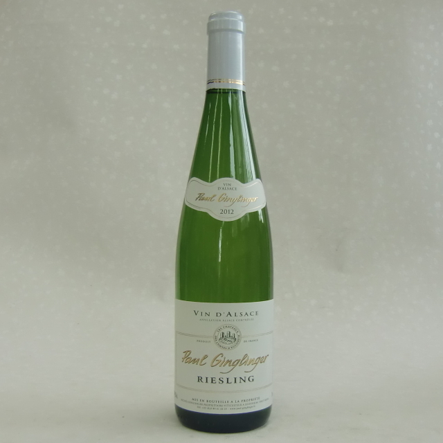 アルザスリースリング