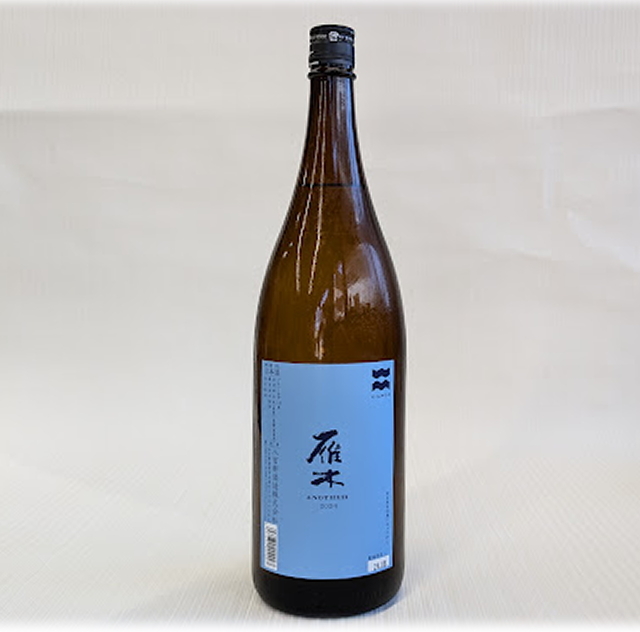 雁木 ANOTHER ブルー 爽やか 1800ml