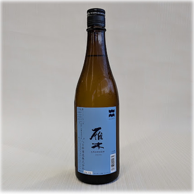雁木　another　ブルー720