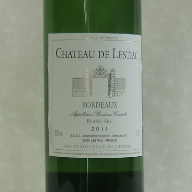 シャトーレスティアック