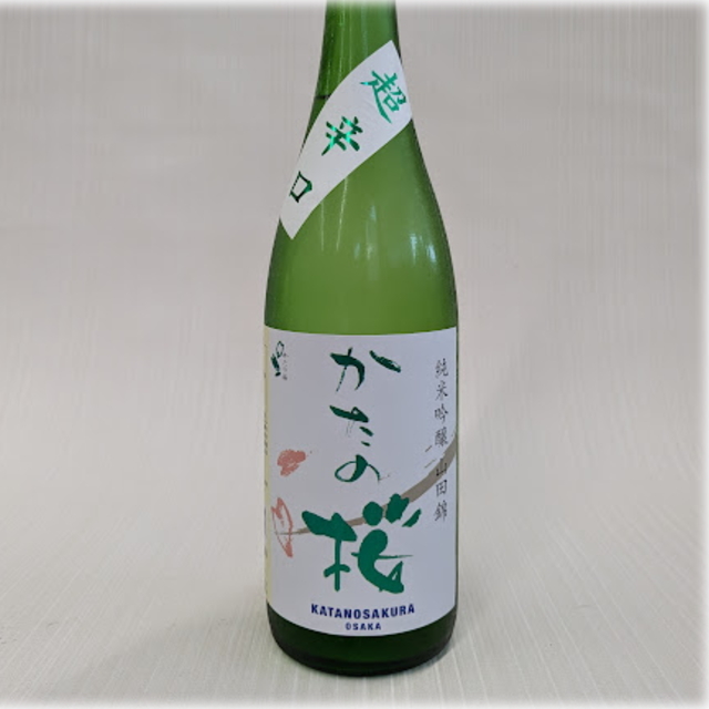 かたの桜　超辛口720ｍｌ