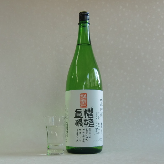 秋鹿　超辛口　純米吟醸　生原酒