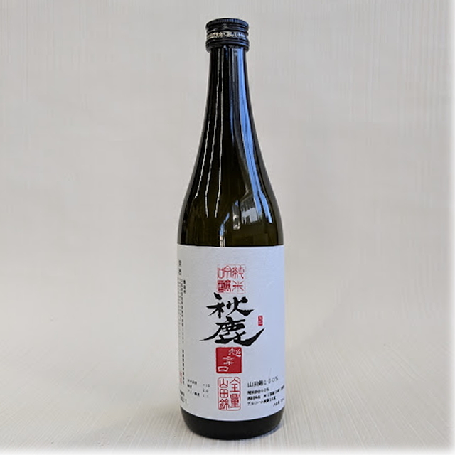 秋鹿　超辛口720