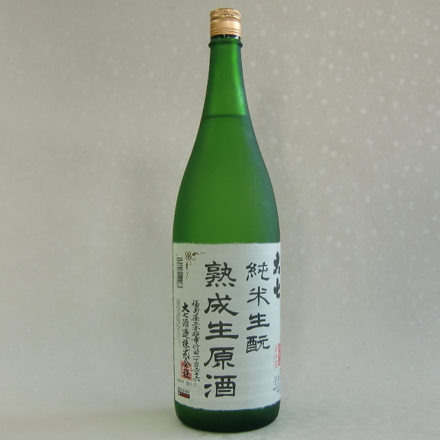 大七　生もと　純米熟成生原酒