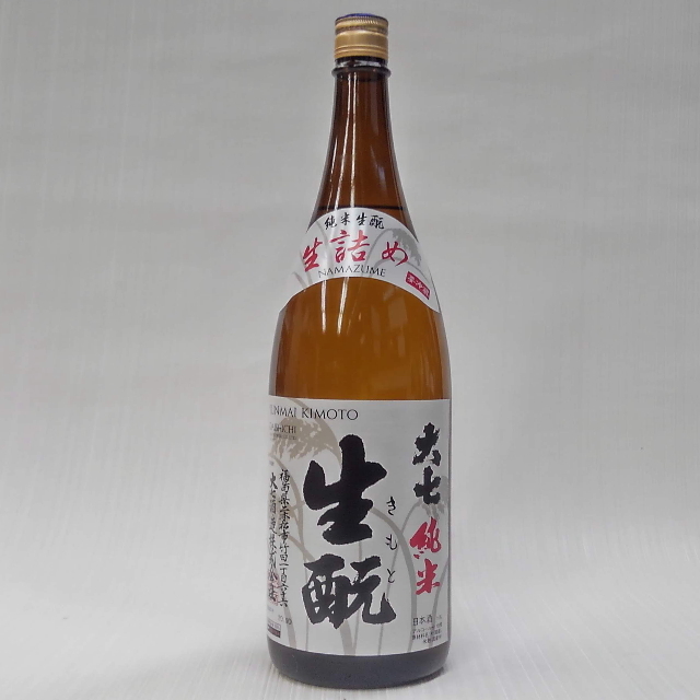大七　生酛純米　生詰め1800