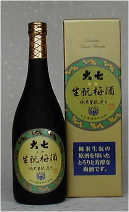 大七　生もと　梅酒