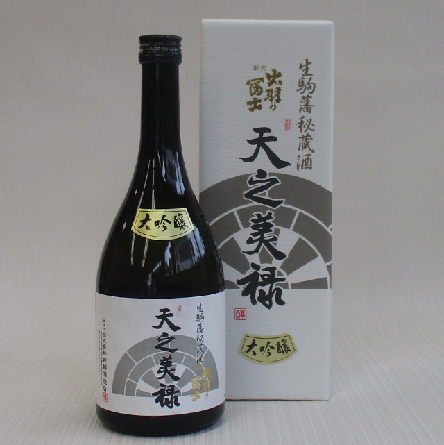 出羽の富士 天之美禄 大吟醸