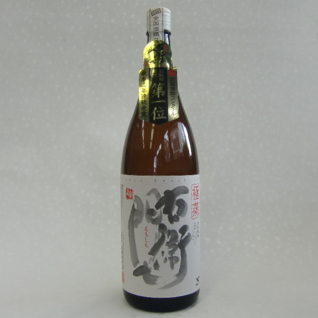 右衛門七　赤嶺酒蔵