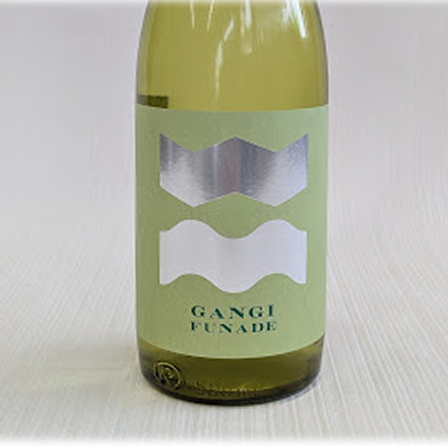 雁木　FUNADE（ふなで）純米大吟醸　無濾過生原酒　500ｍｌ
